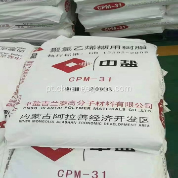 Resina de pasta de pó branco CPM-31 ​​para imersão de plástico